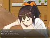 Breathe With You - Additional All-Ages Story & Graphics DLC Screenshot 5