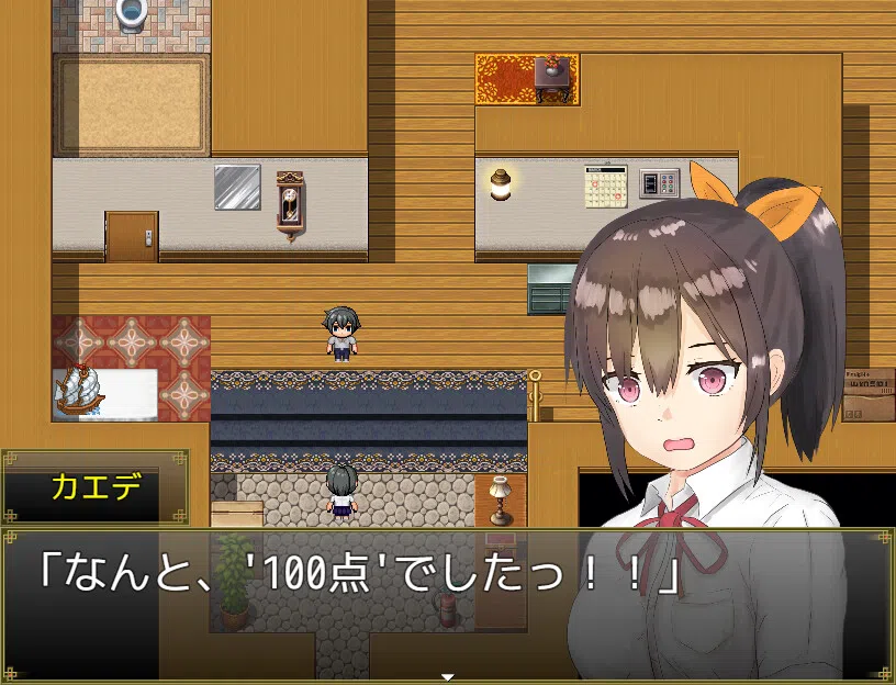 Breathe With You - Additional All-Ages Story & Graphics DLC Screenshot 6