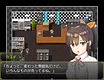 Breathe With You - Additional All-Ages Story & Graphics DLC Screenshot 3