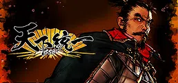 天下統一SSB