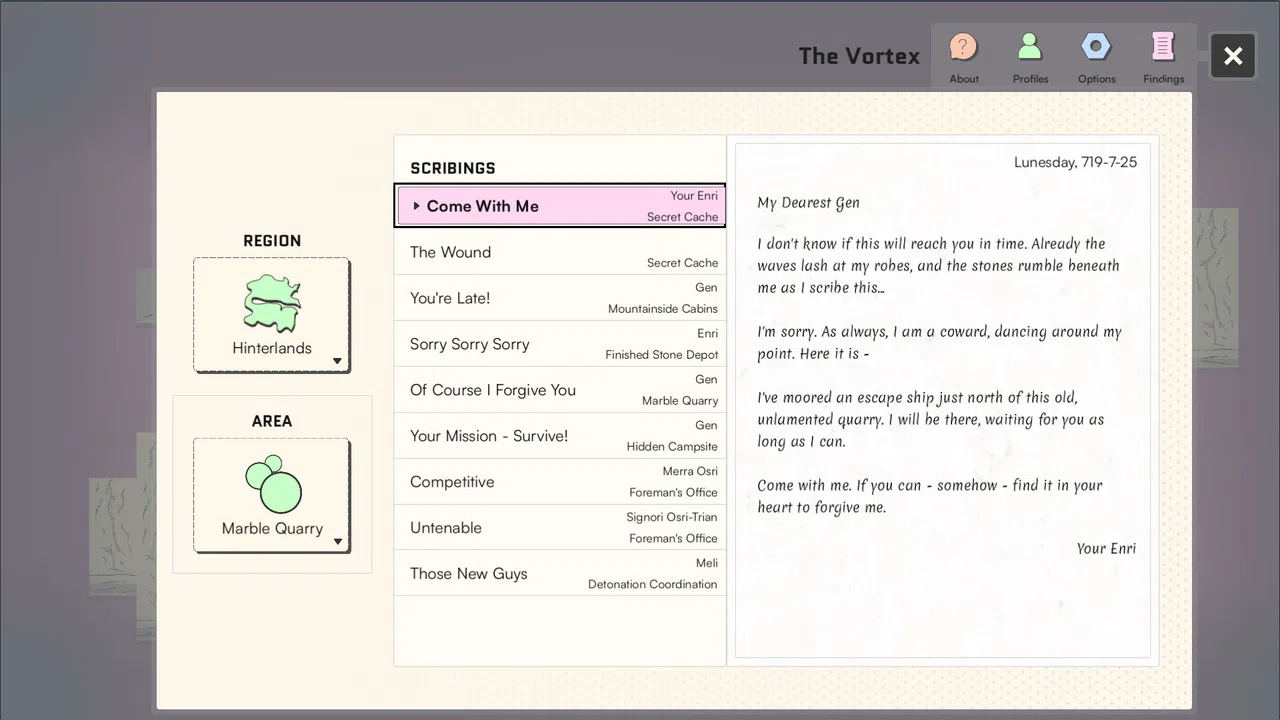Glimmer Screenshot 3