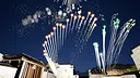 Set Off Fireworks Together Screenshot 5