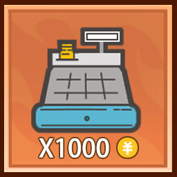 Business is booming icon