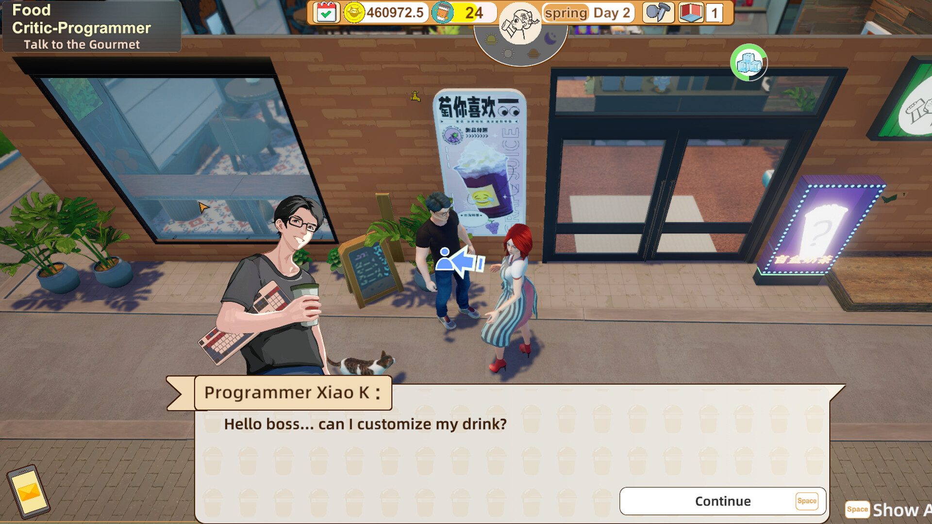 MilkTea Time Screenshot 2