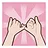 Pinky Promise