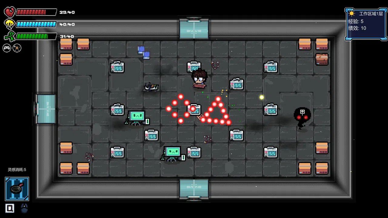 进击的打工人 Attack of the worker Screenshot 4