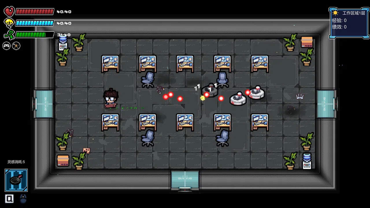 进击的打工人 Attack of the worker Screenshot 3