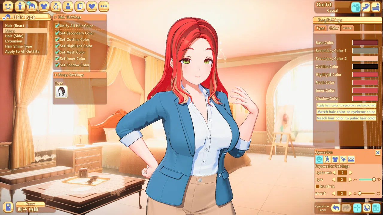 HoneyCome come come party Screenshot 1