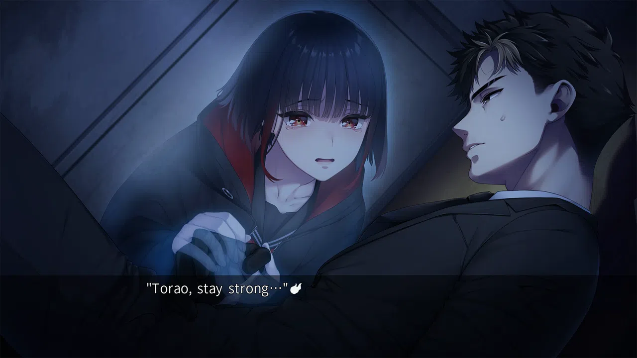 SHINJUKU SOUMEI Screenshot 4