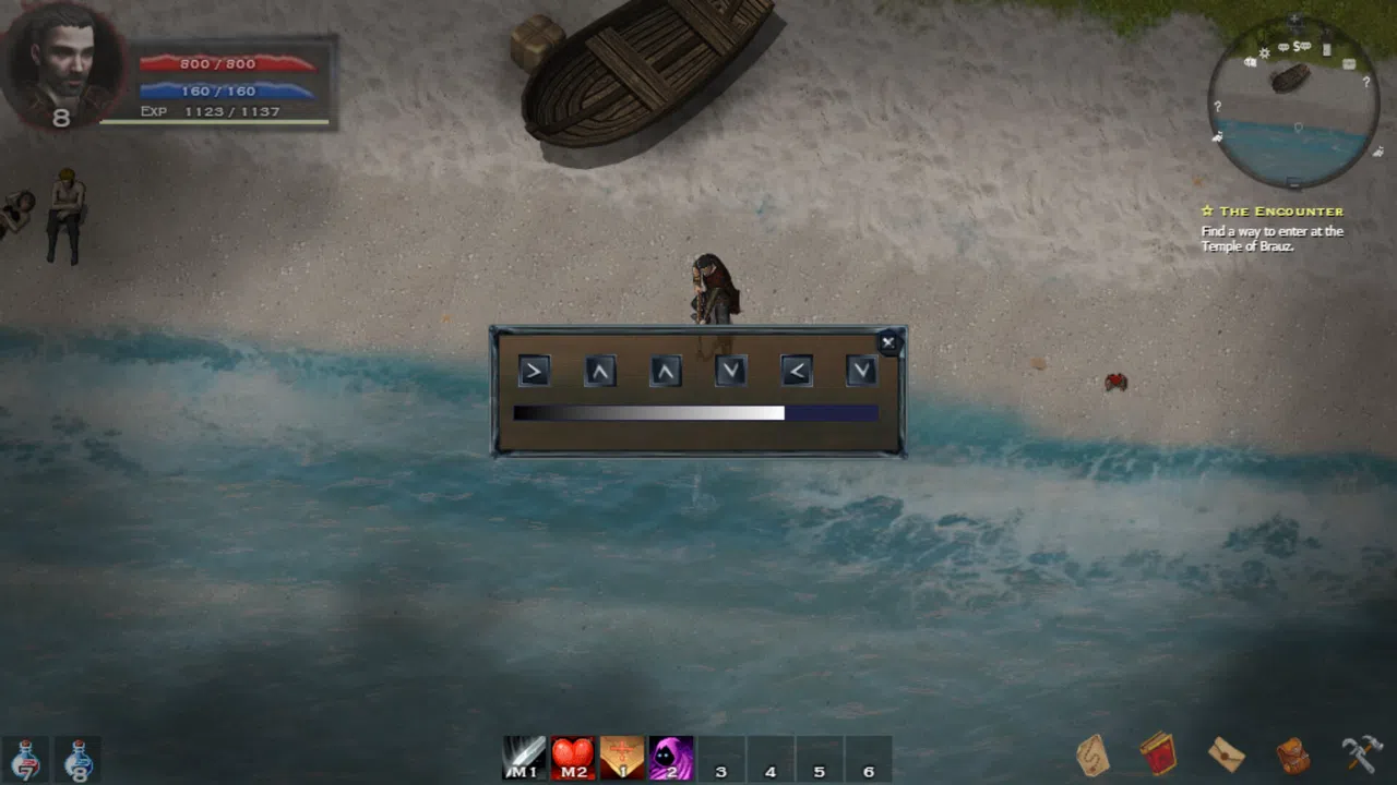 Envyus Screenshot 7