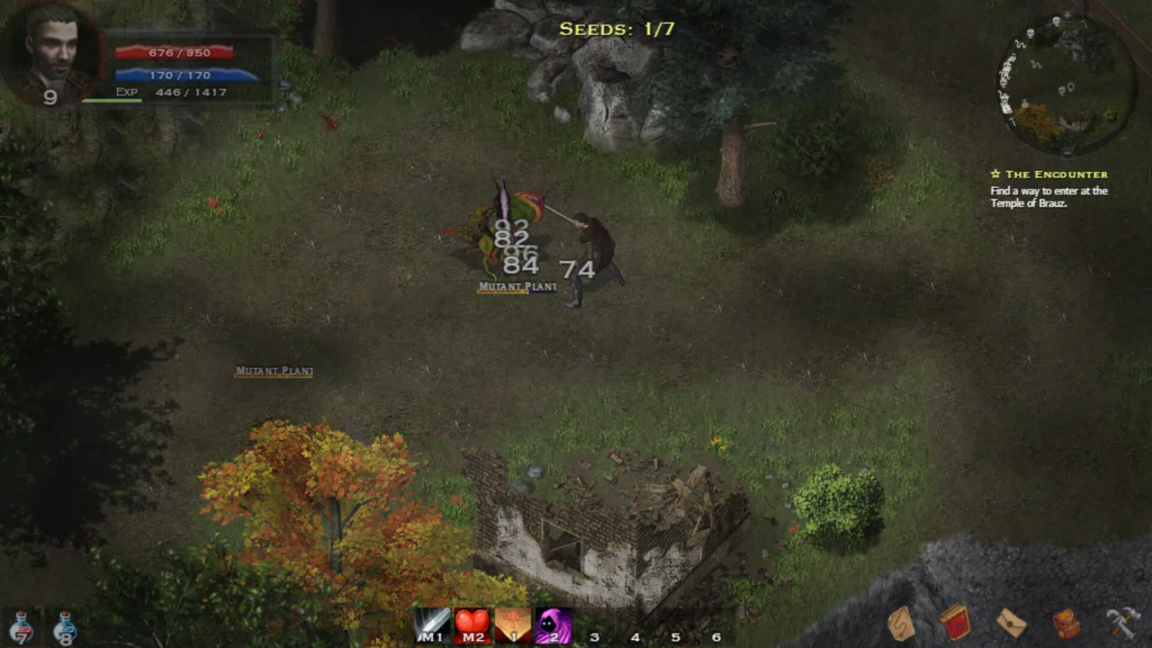 Envyus Screenshot 11