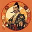Shogun icon
