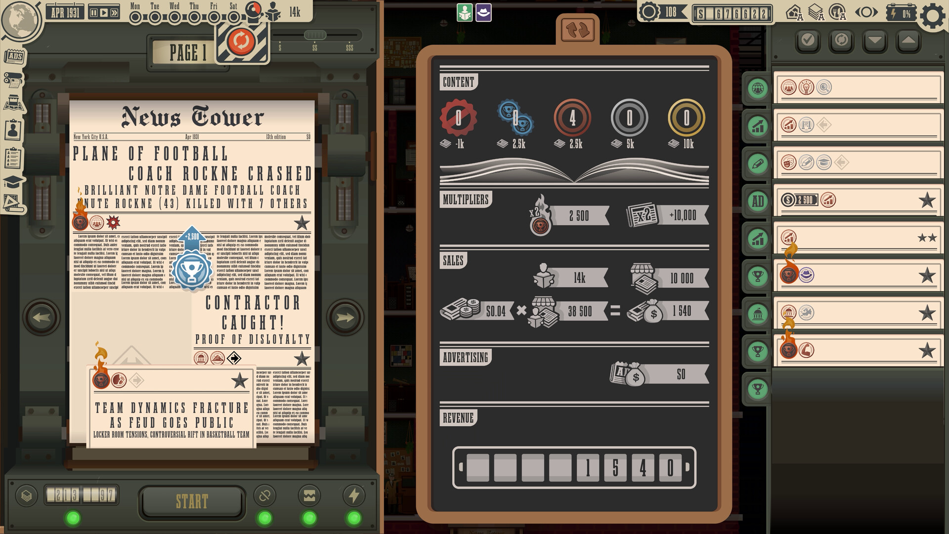 News Tower Screenshot 5