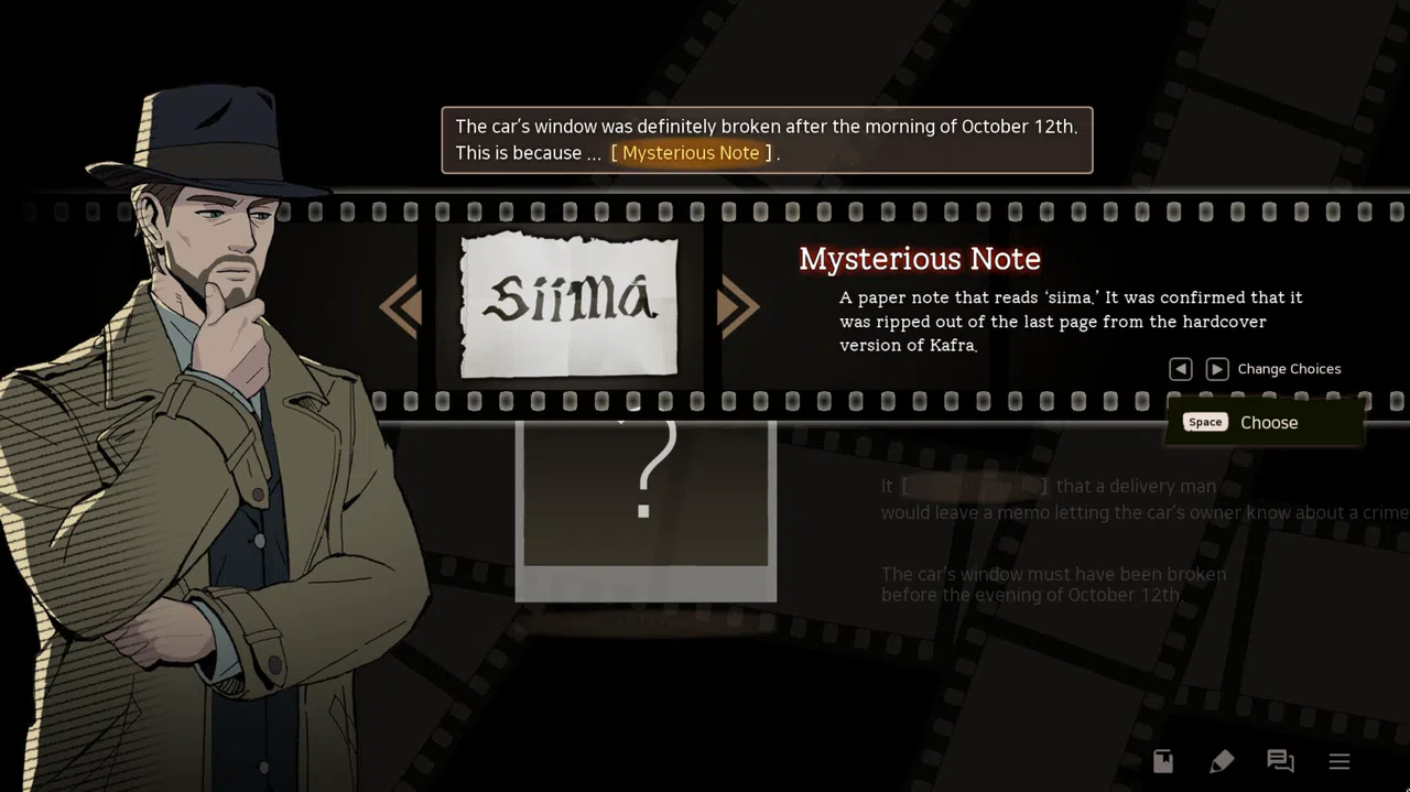 LumineNight Screenshot 2