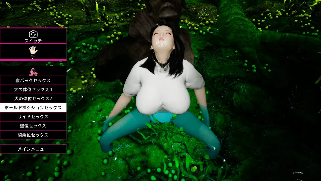 Heaven's Dream - DLC02 Screenshot 1