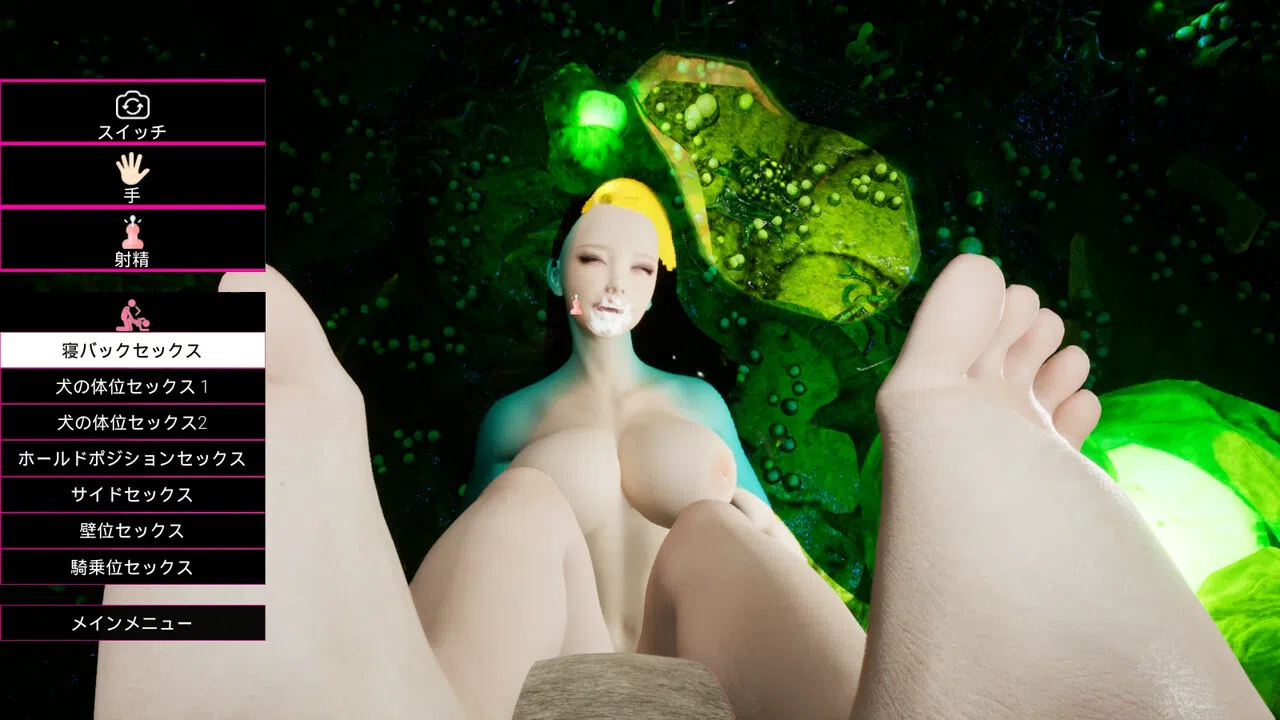 Heaven's Dream - DLC02 Screenshot 7