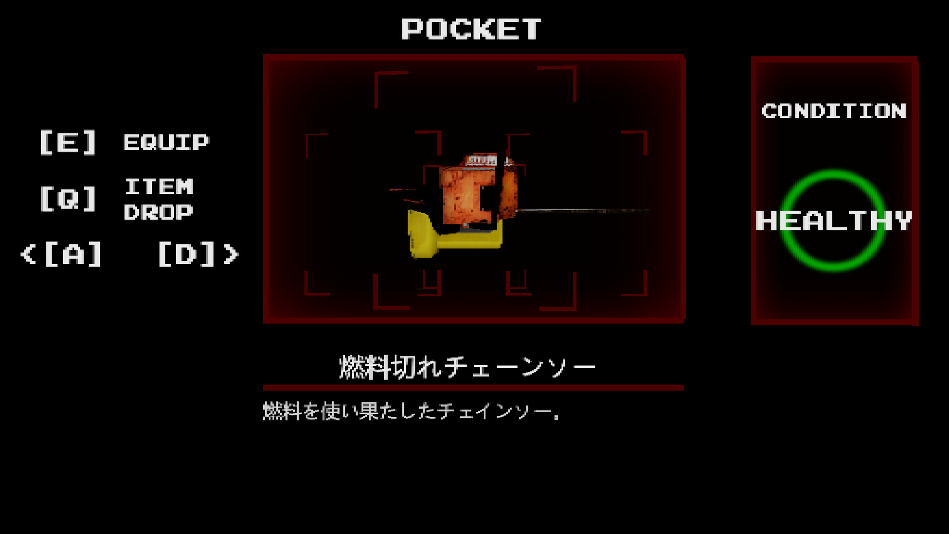 [Chilla's Art] Yuki Onna | 雪女 Screenshot 3