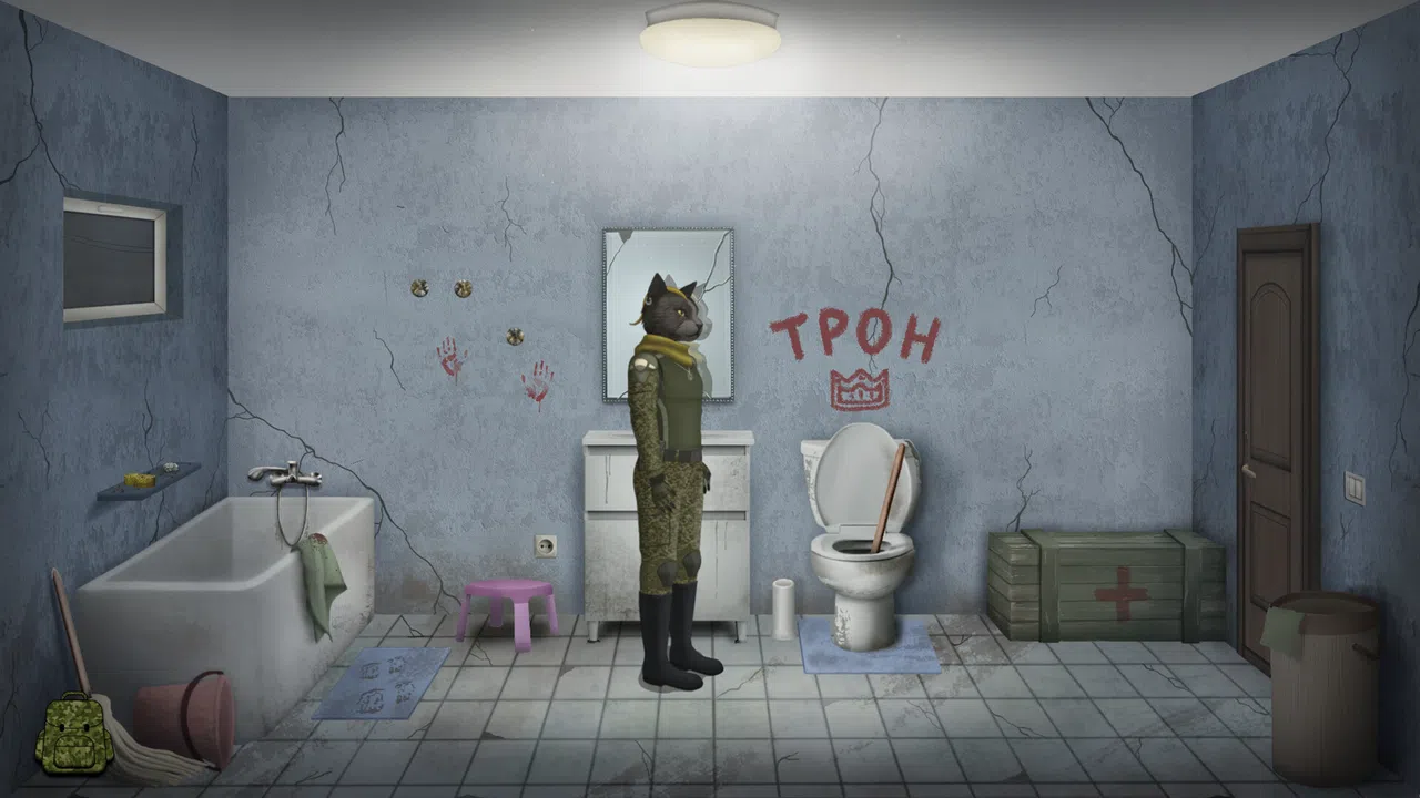 BROKEN LIFE Screenshot 8