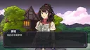 BATTLE RECORDS OF ROTA Screenshot 0