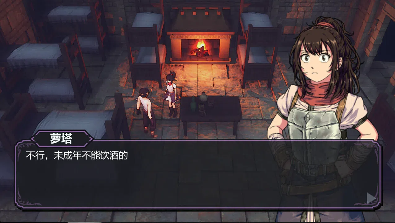 BATTLE RECORDS OF ROTA Screenshot 4