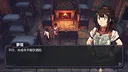 BATTLE RECORDS OF ROTA Screenshot 4