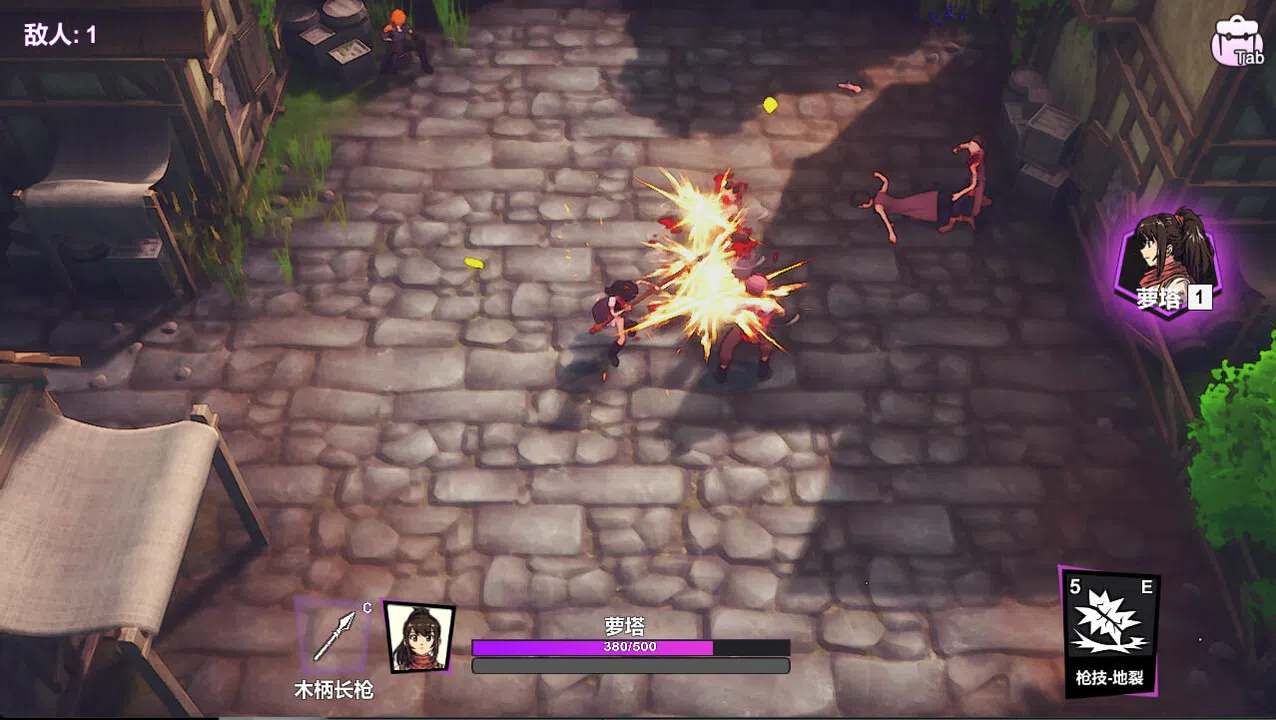 BATTLE RECORDS OF ROTA Screenshot 2