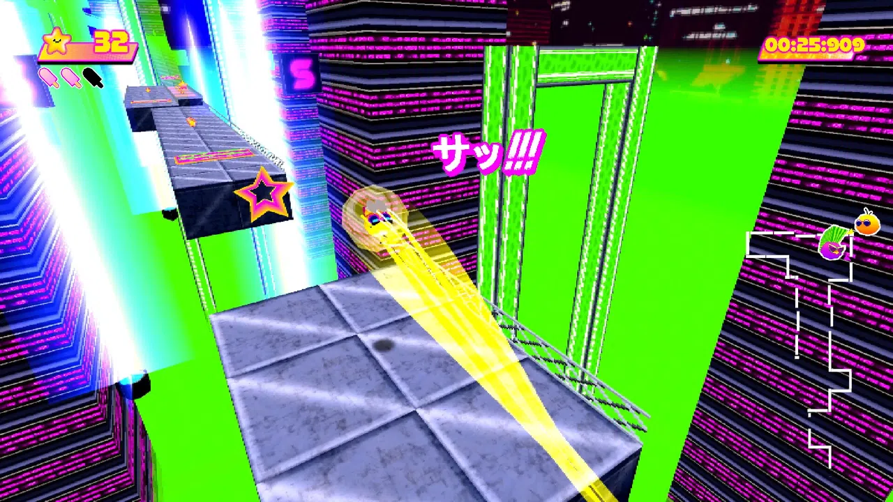 Toree Saturn Screenshot 0
