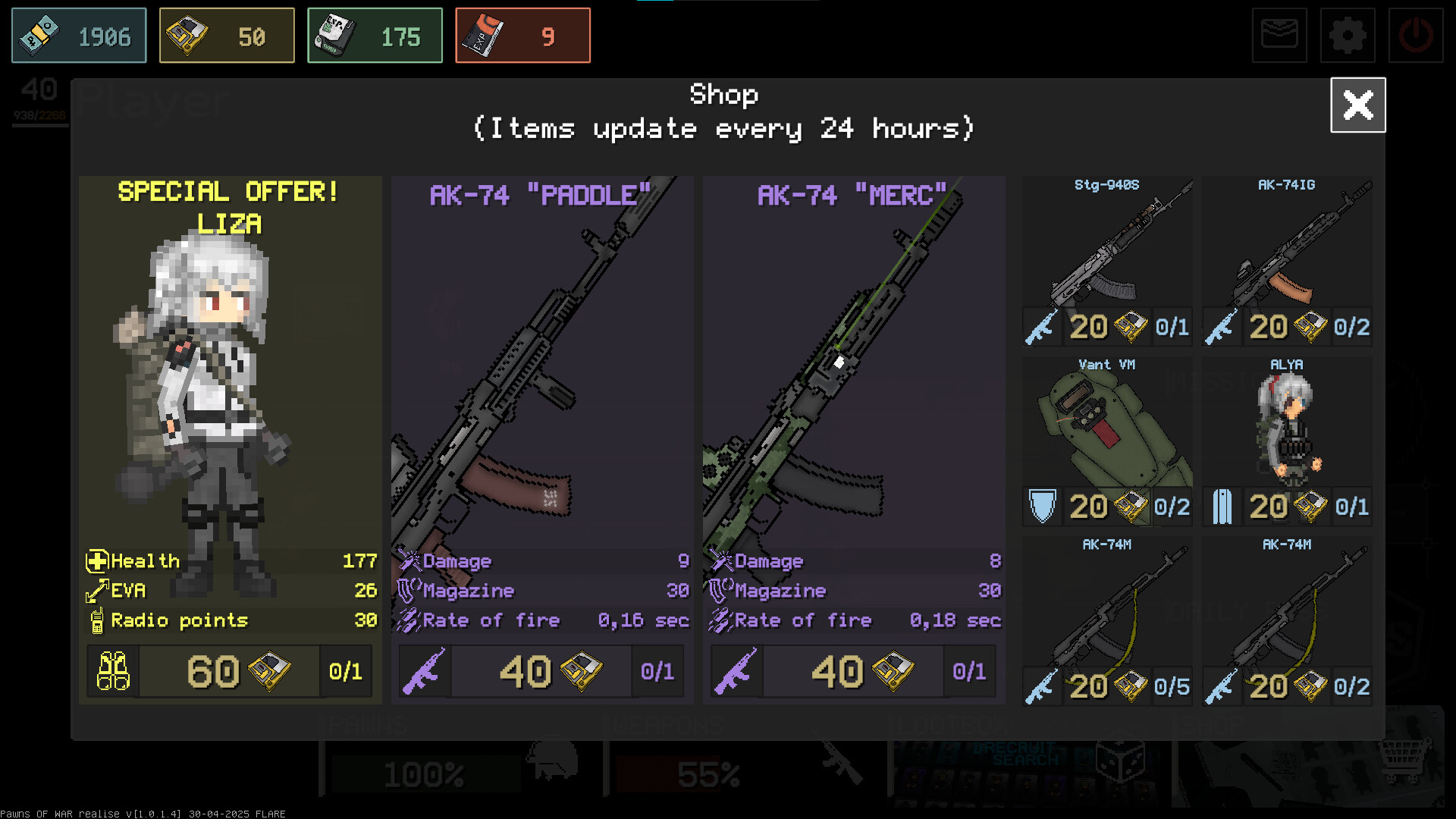 Pawns of War Screenshot 11