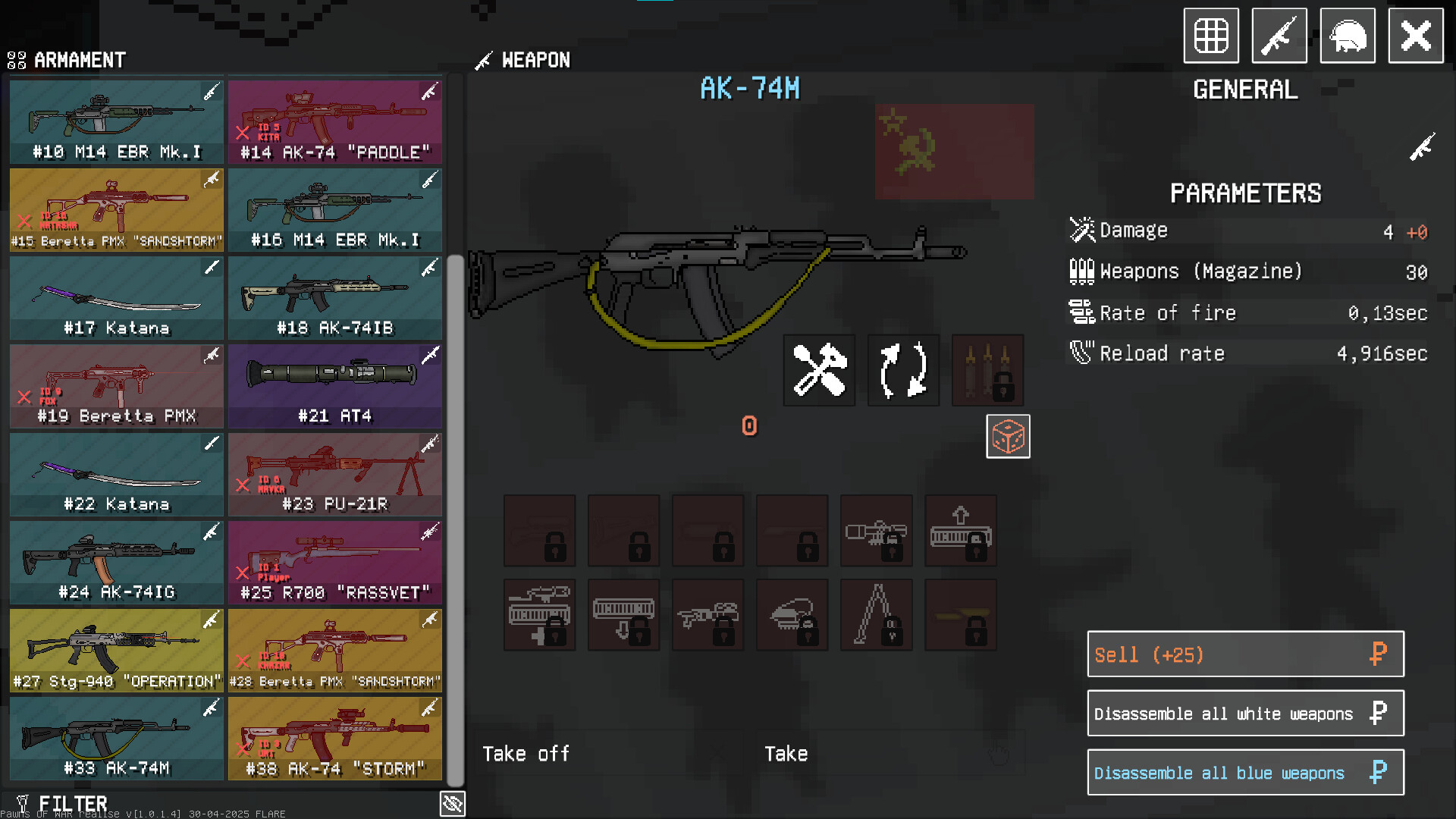 Pawns of War Screenshot 15