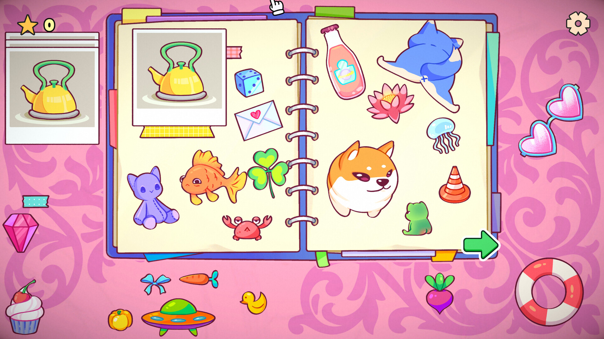 Cozy Organizer Screenshot 6