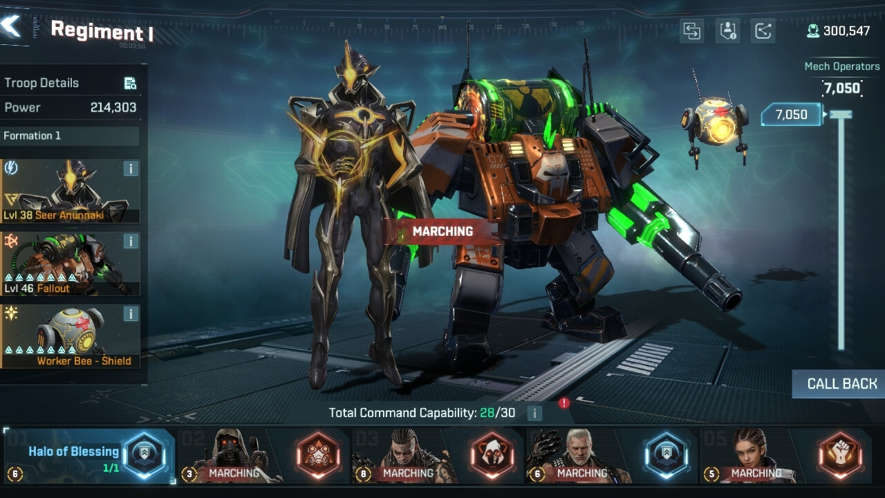 Project Entropy Screenshot 4