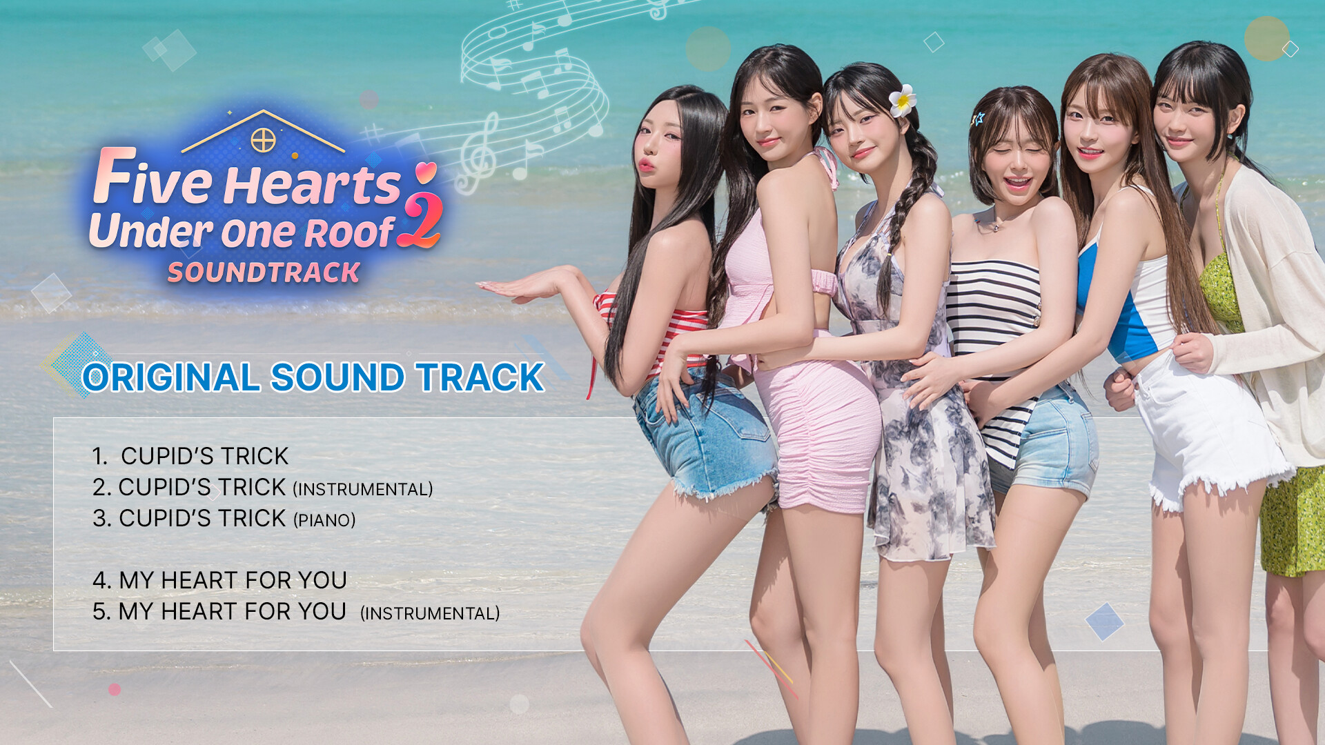 Five Hearts Under One Roof season2 - Soundtrack Screenshot 1