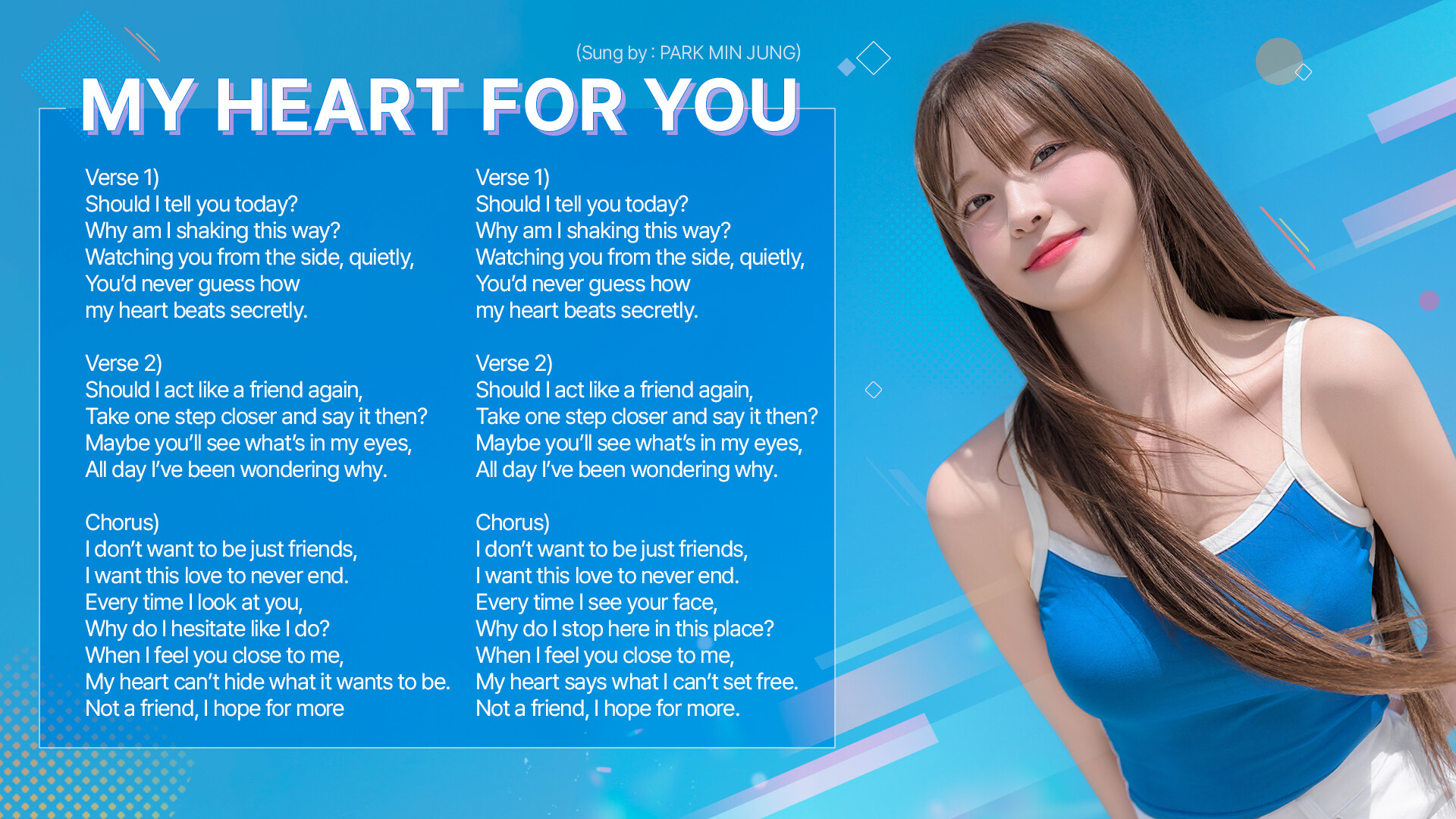 Five Hearts Under One Roof season2 - Soundtrack Screenshot 3