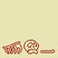 Greed icon