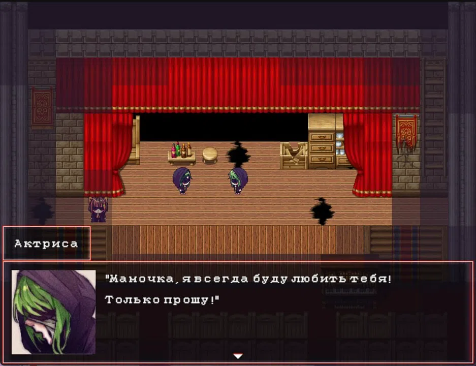 Six Souls: Requiem for Forgotten Birds Screenshot 4