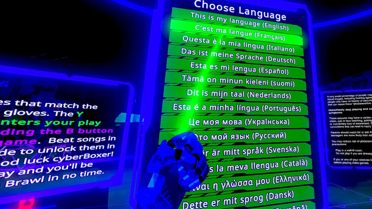 GeoBoxer Screenshot 3