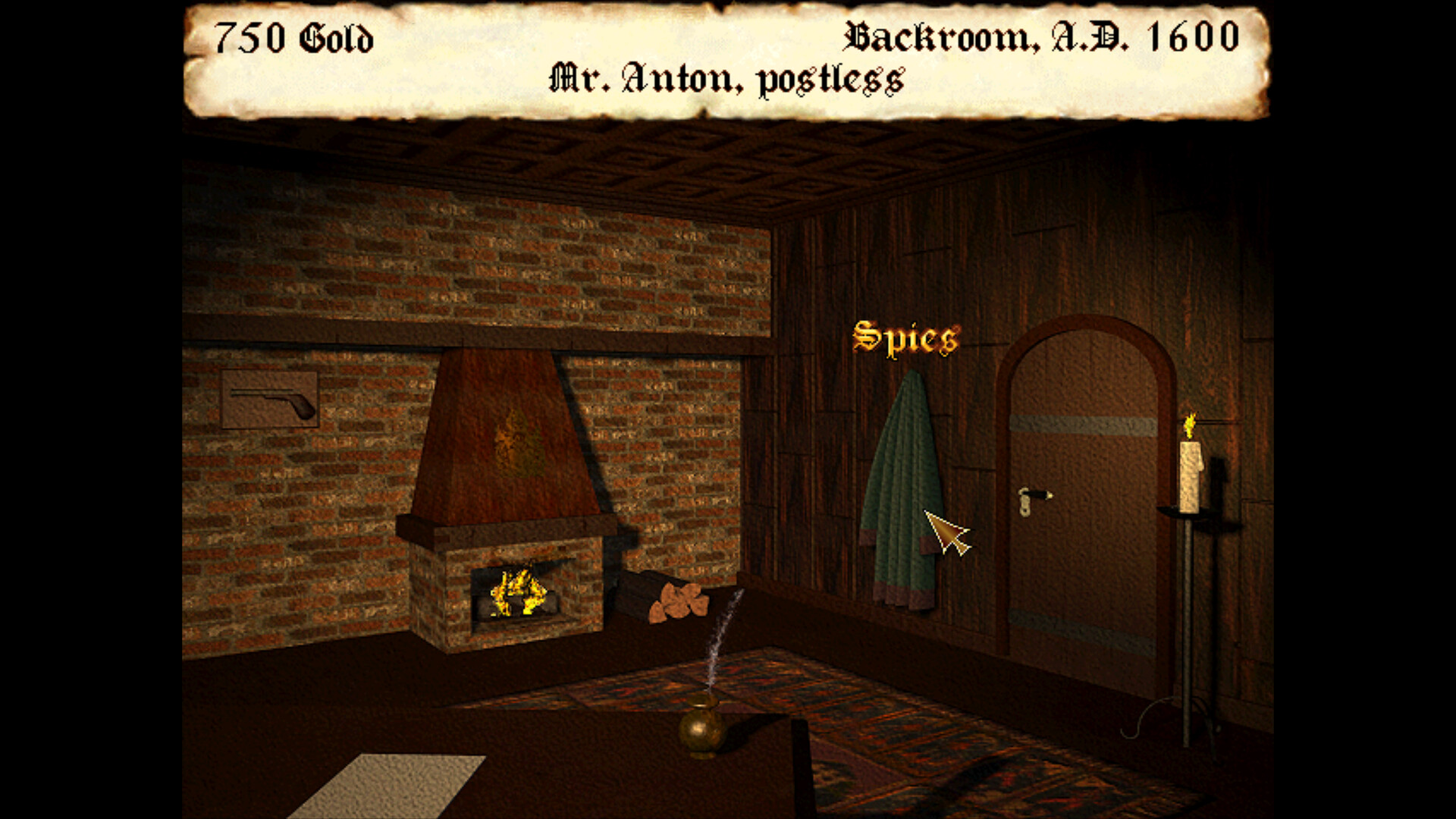 Mittelland AD Screenshot 7