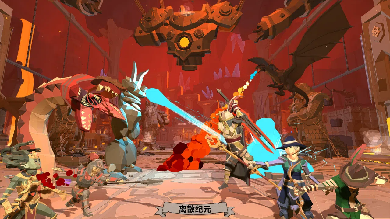 The Discrete Era Demo Screenshot 0