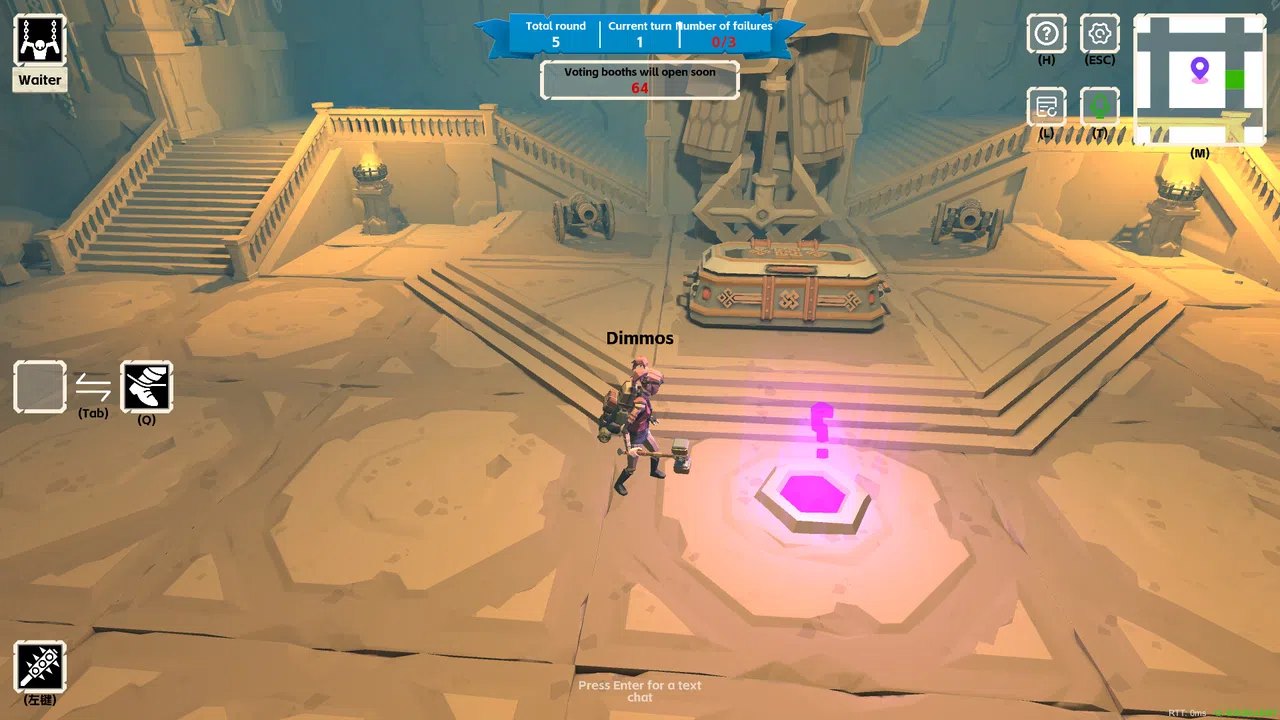 Liar's Game Screenshot 12