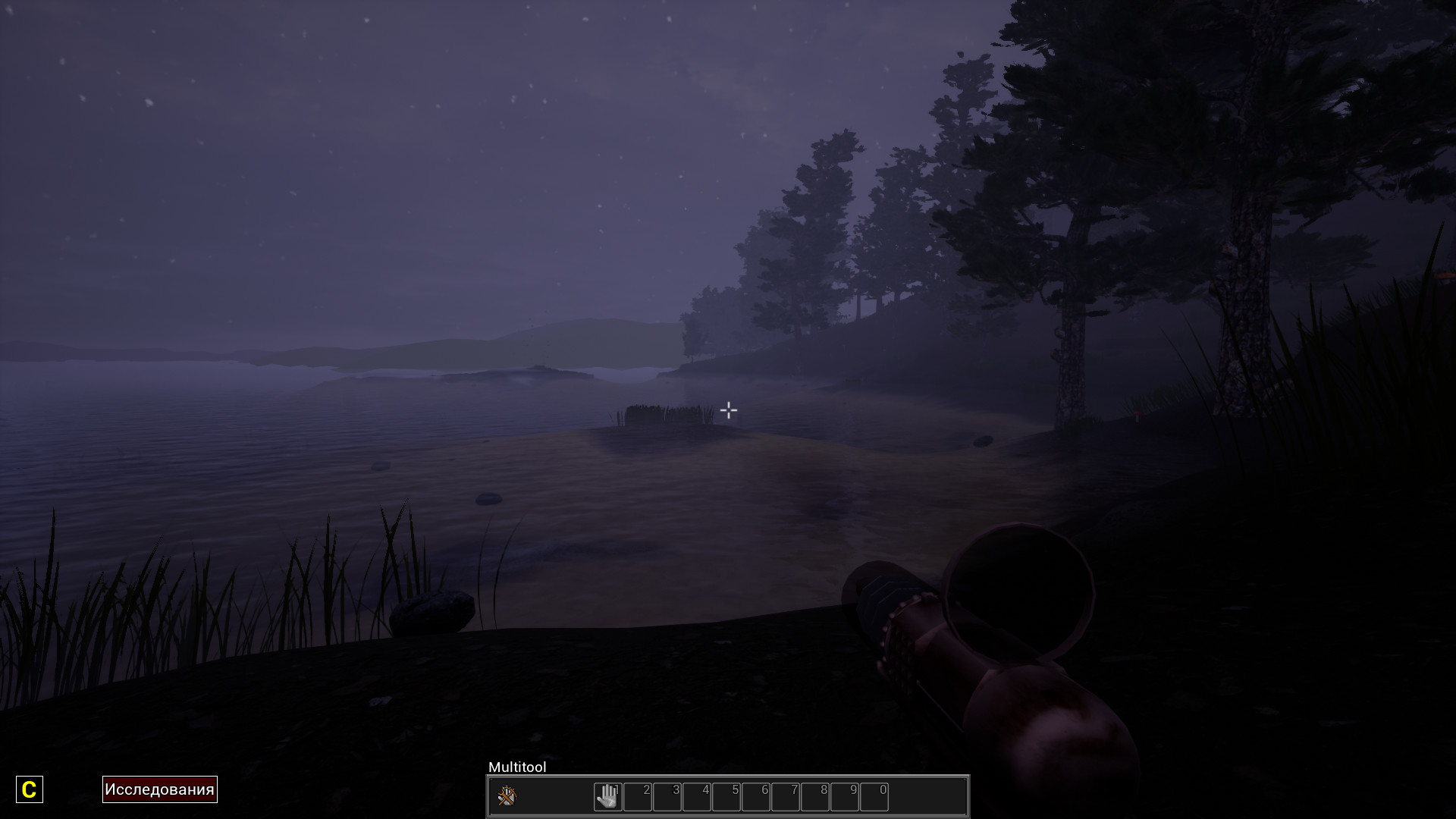 Evospace Screenshot 9