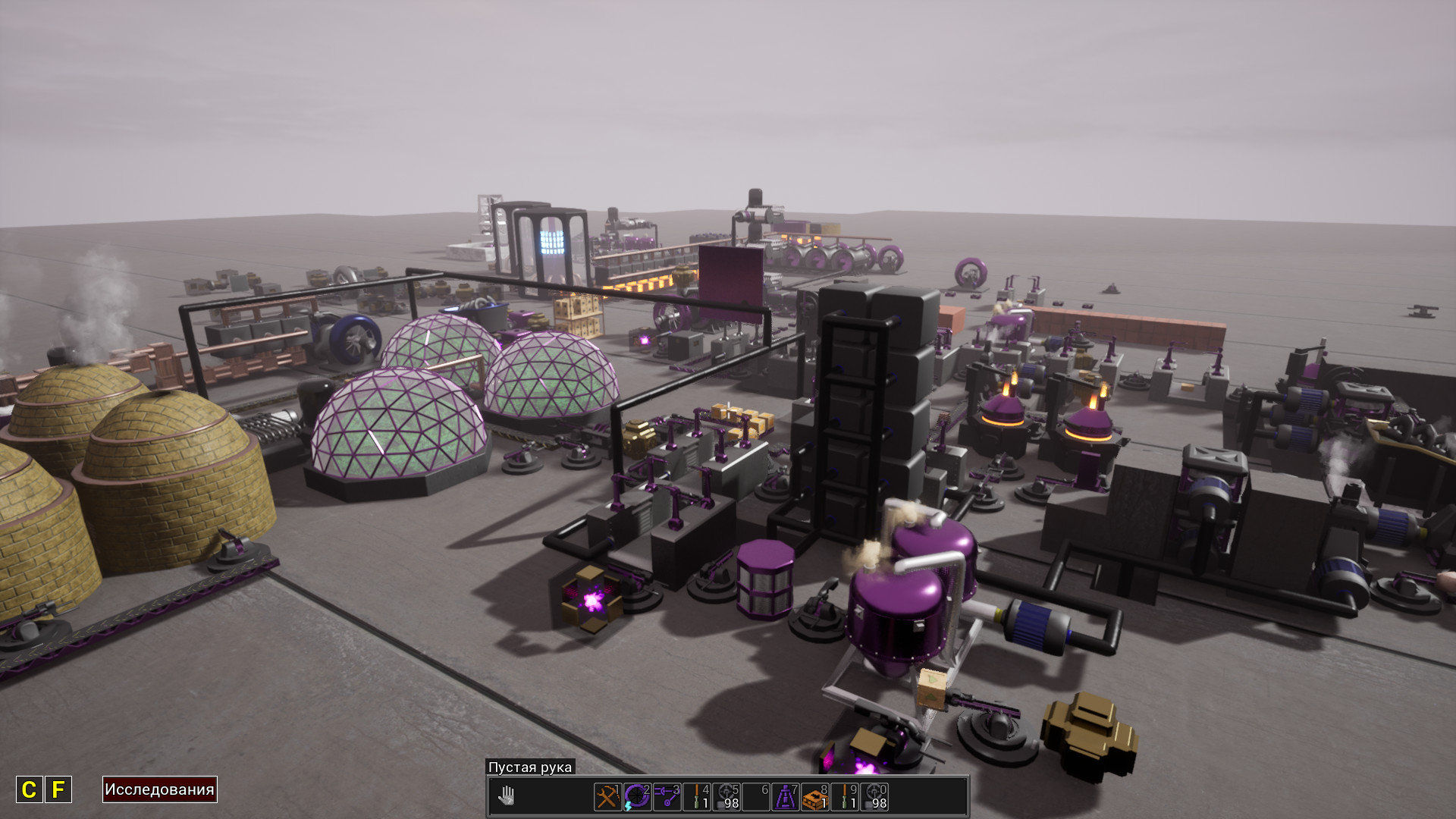 Evospace Screenshot 8