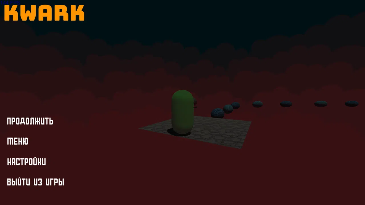 Kwark Screenshot 7
