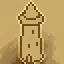 A source of magical knowledge icon