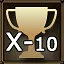 Maze Runner X-10 icon