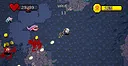 MaliceWave Screenshot 4