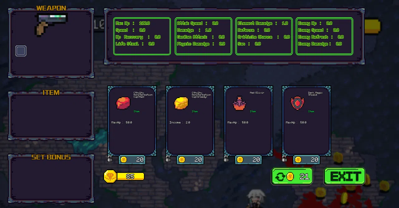 MaliceWave Screenshot 0