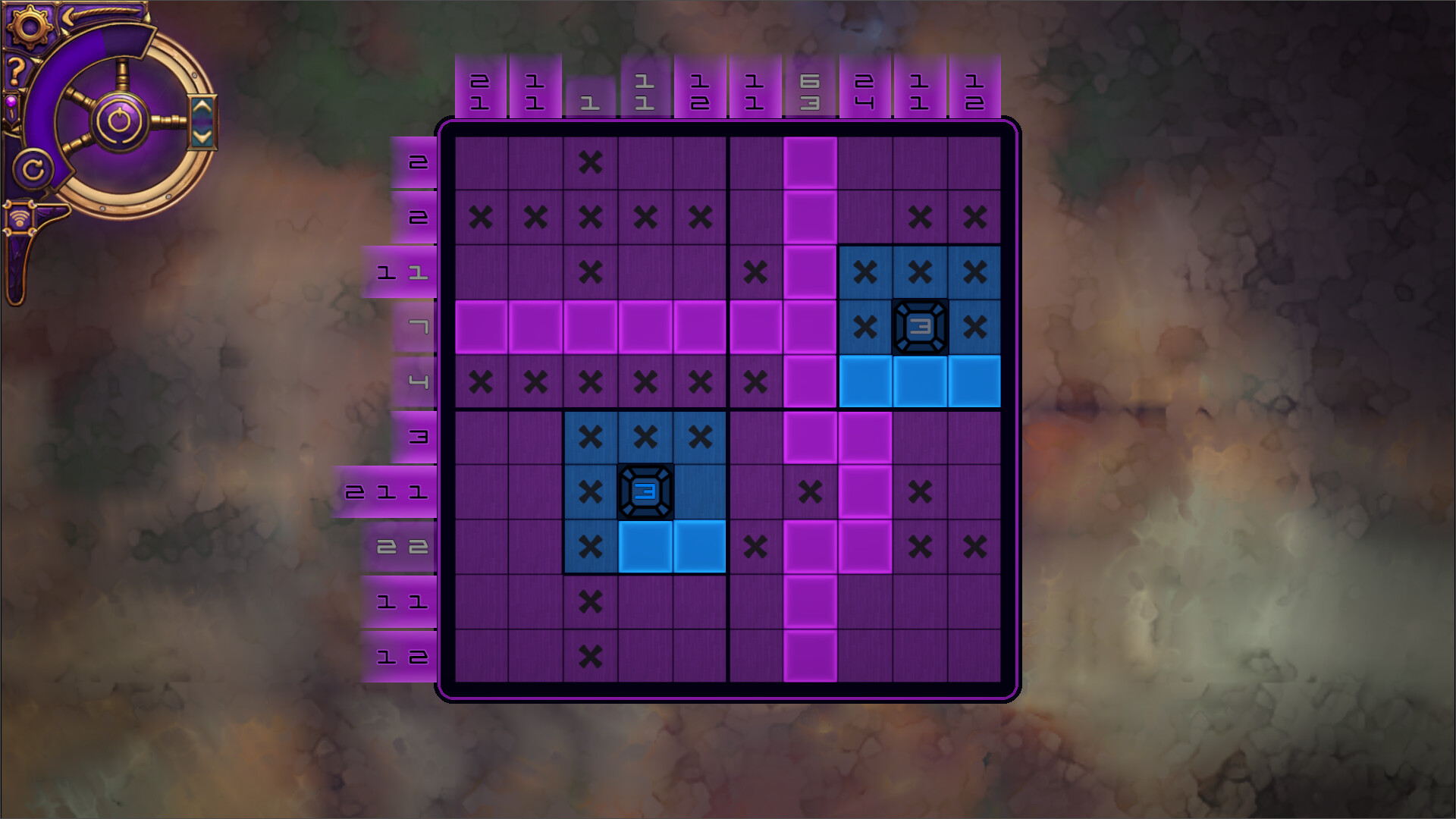 Homgard Screenshot 1