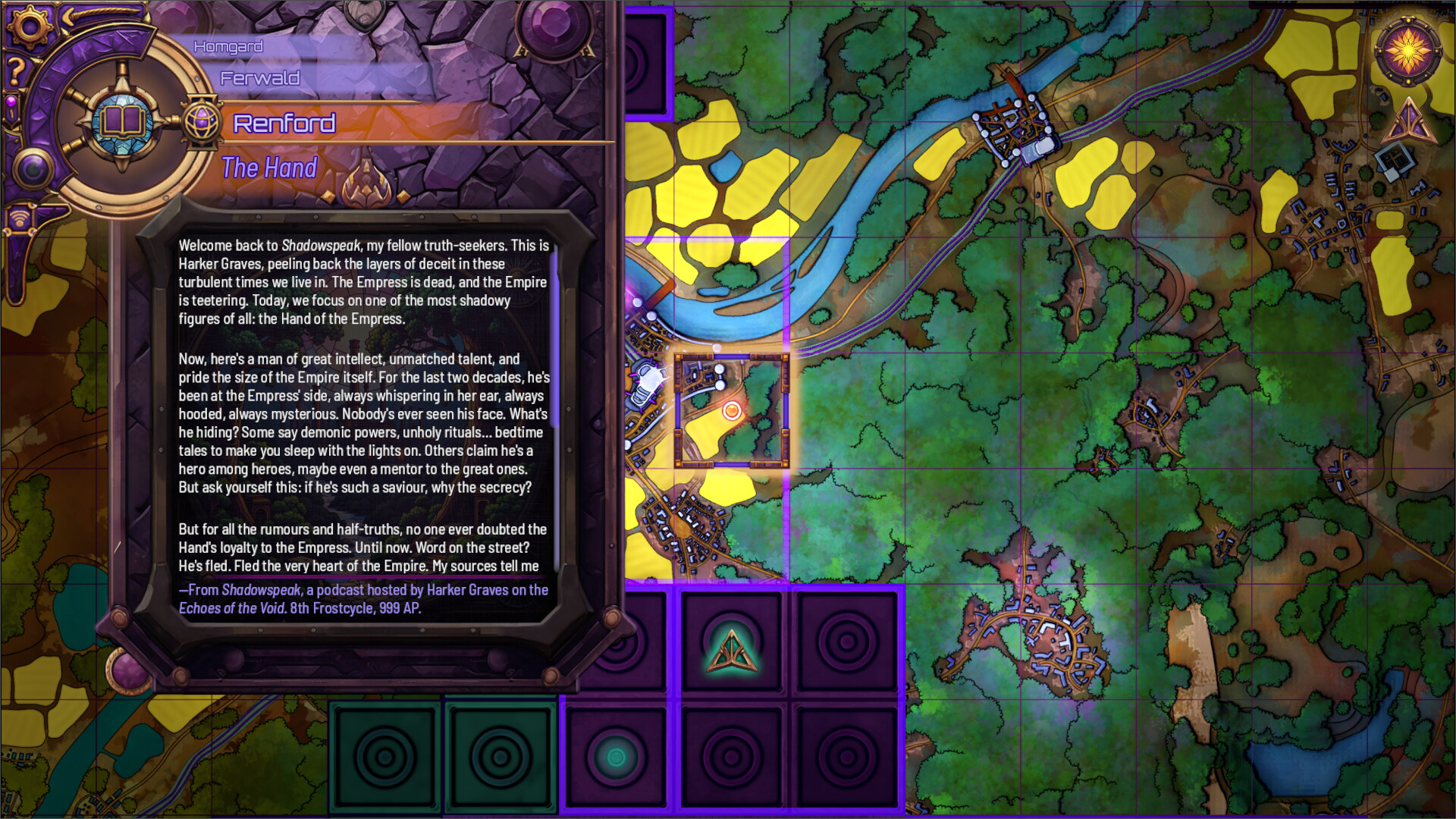 Homgard Screenshot 8