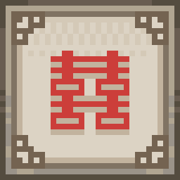 Through Thick and Thin icon