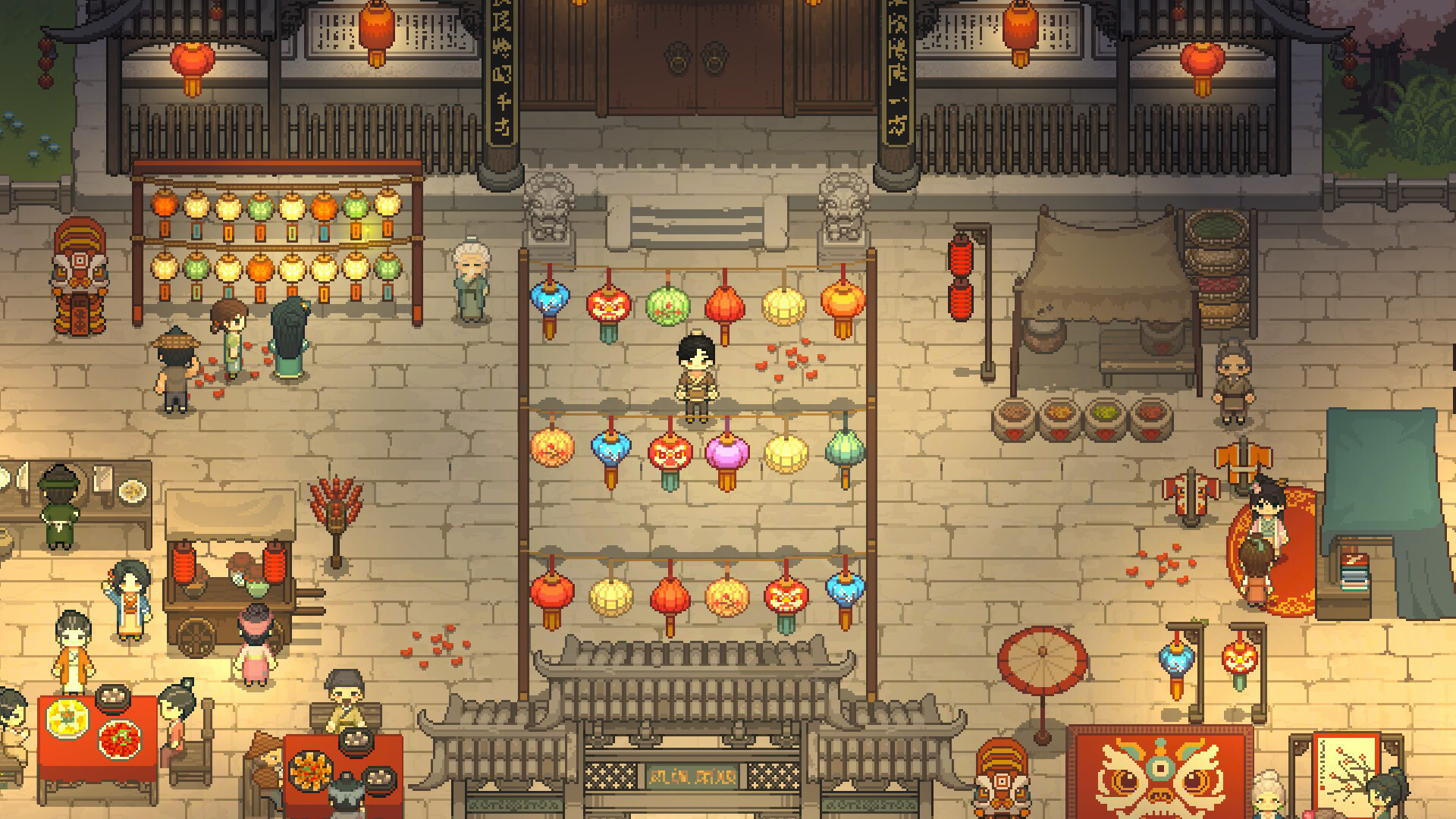 Halcyon Days at Taoyuan Screenshot 4